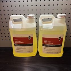 Heavy Duty Speed Stripper – 2.5 Gallon Containers (x2) (Price is for both)