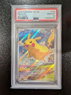 Pokemon PSA 10 Chinese Pikachu