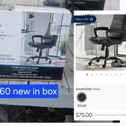 DESK CHAIR