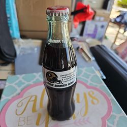 Unopened