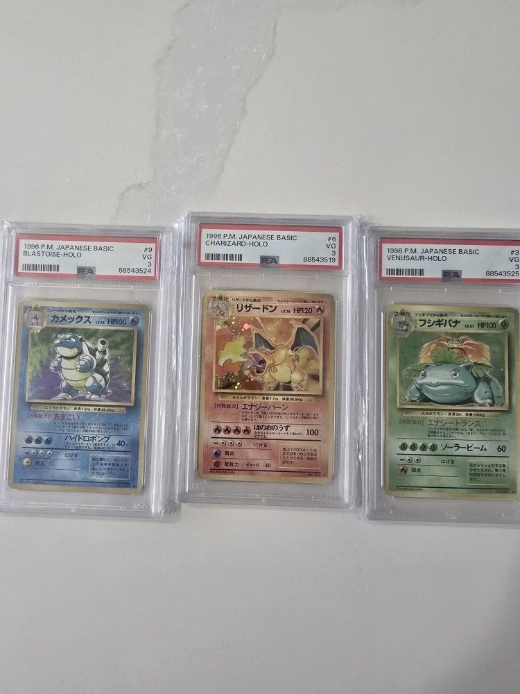 1996 Japanese Base PSA 3 Starters, charizard, blastoise, Venasaur Pokemon Cards