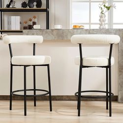 White Bar Stools Set of 2, 28 Inches Counter Height Bar Stools with Curved Back, Modern Upholstered Fabric Tall Barstools for Kitchen Island, Cafe