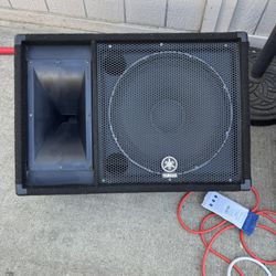 Yamaha SM15V Unpowered Floor Monitor