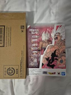 Sh figuarts legendary ssj goku genkidamatsuri edition