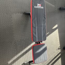 Adjustable Weight Bench 