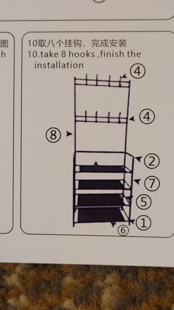 Shoe Rack w/Hangers