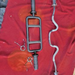 2" HOLE EZ-CURL BAR AND TRICEP BAR  WITH  CLIPS 
SOLID EXCELLENT CONDITION 
11525 S HALSTED DUNKIN DONUTS/7111.S WESTERN WALGREENS 
100$  CASH ONLY AS