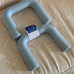 5lbs Workout Weights Set Of 5
