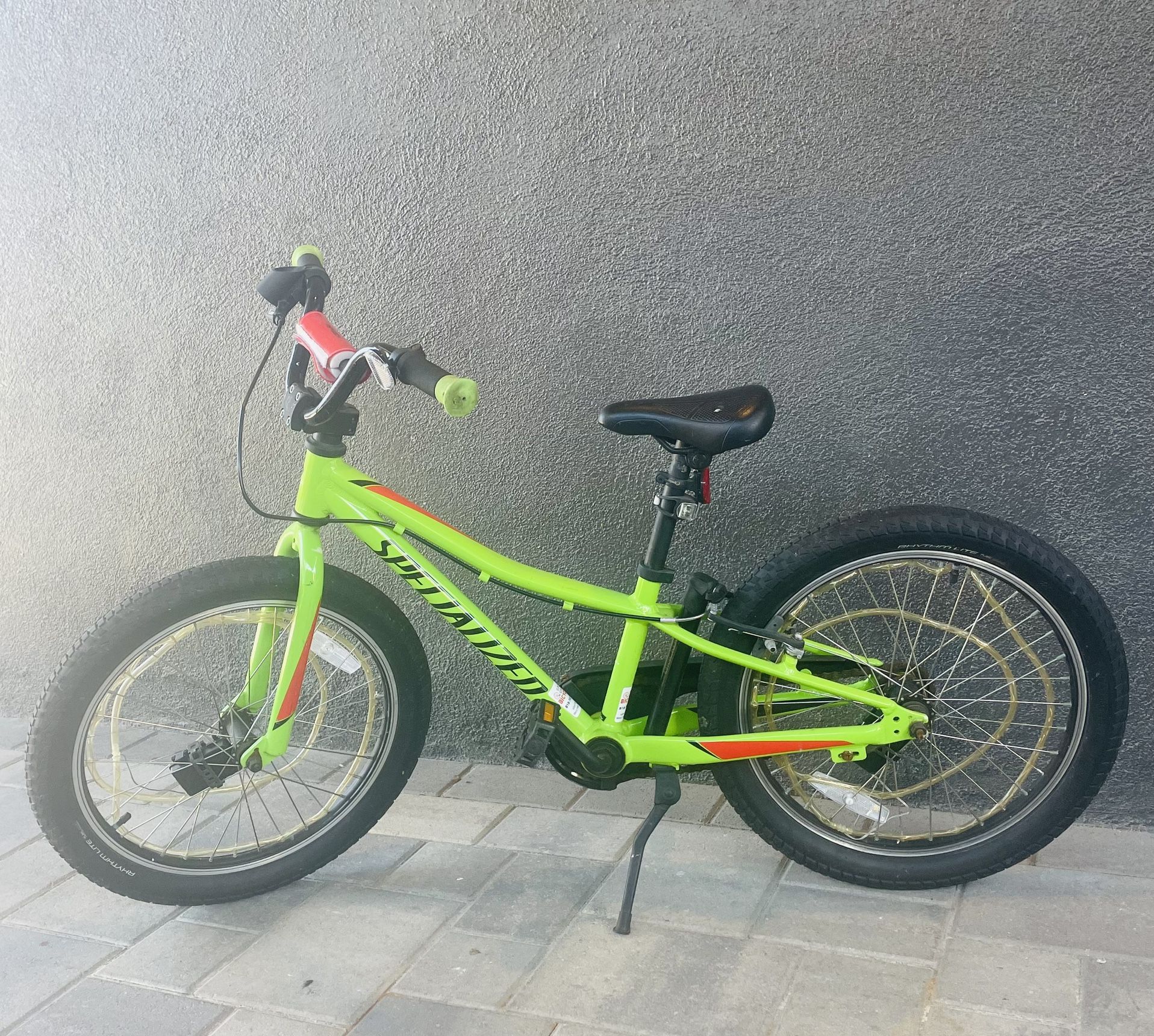 Riprock Specialized 20” Bicycle