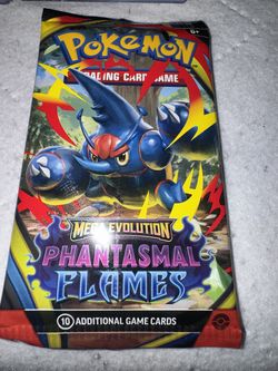 Phantasmal Flames booster