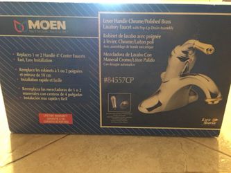 Mown Faucet