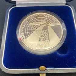 Israel Airports Authority Silver State Medal