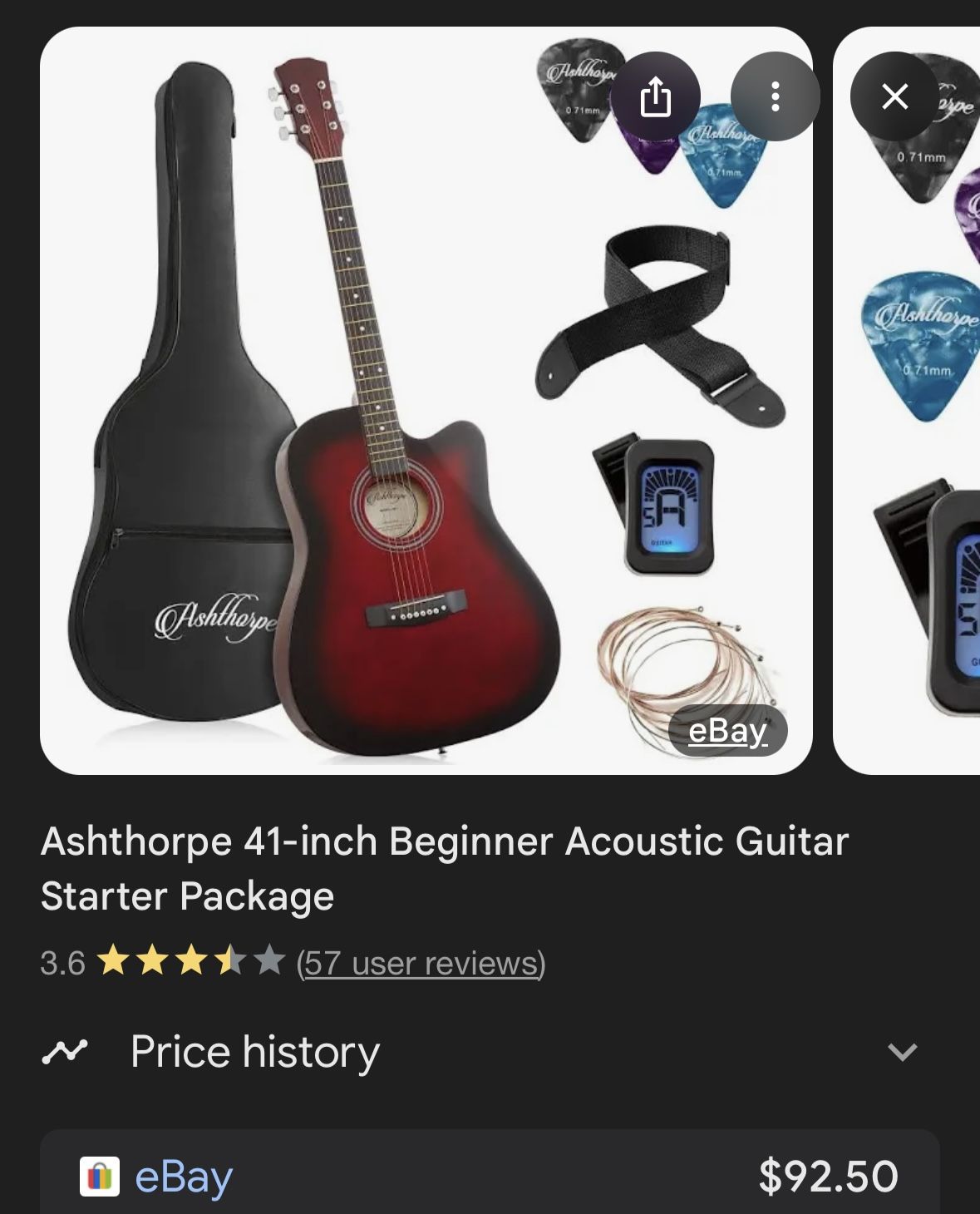 guitar ashthorpe