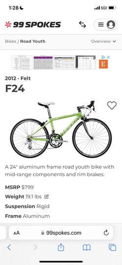 Kids Youth 24” Felt Flite Double Butted Aluminum 