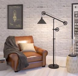 Aged Steel Richarson 63.5" Reading Floor Lamp