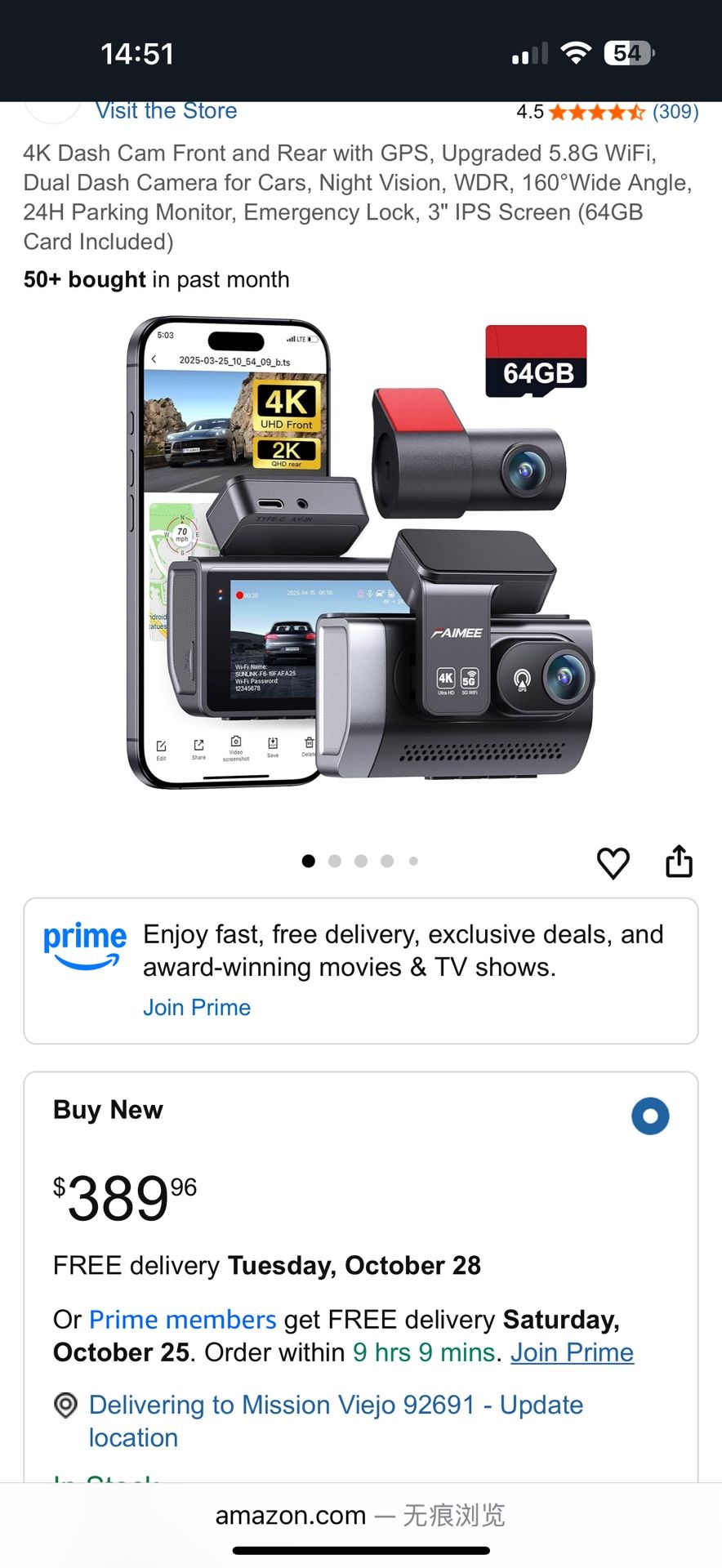 4K Dash Cam Front and Rear with GPS