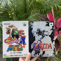 Nintendo Japanese Video Games