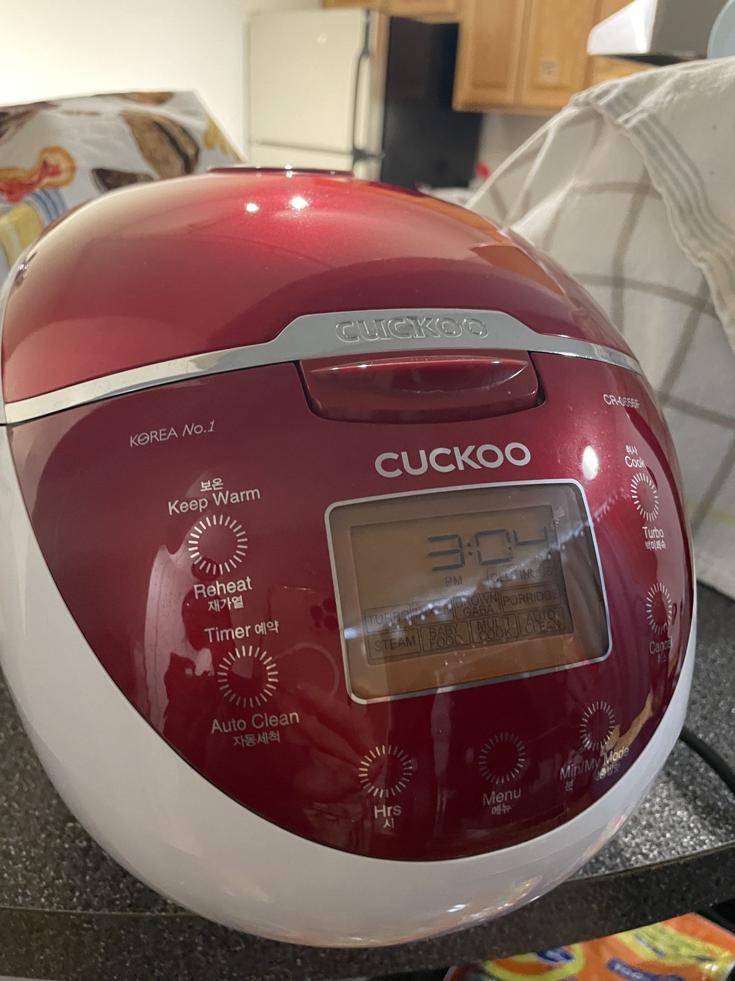 Rice Steamer