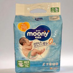 Moony Merries Japanese Diapers All Sizes 