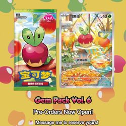 Pokémon - Gem Pack 6 (Pre-Order)