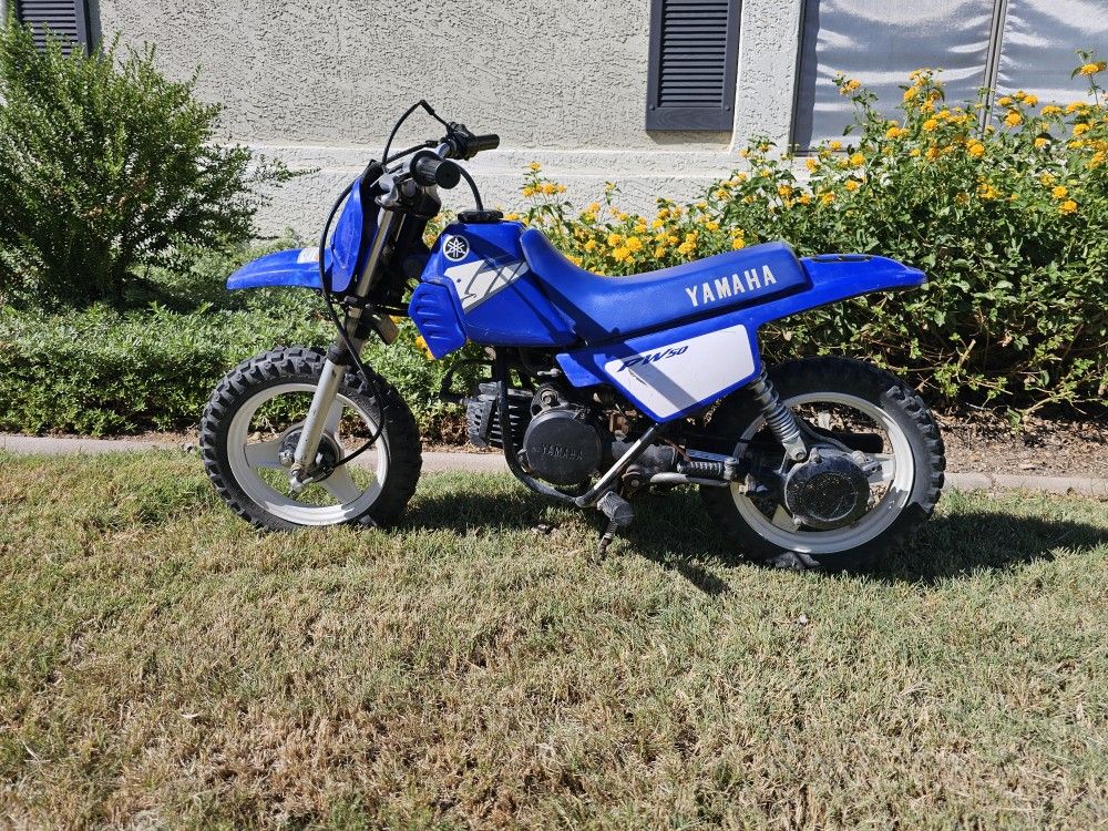 2006 Yamaha 50