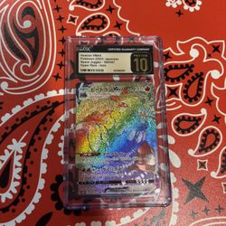 Pokemon Heatran VMAX #080/067 CGC Pristine 10
