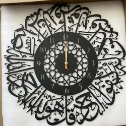 Islamic Wall Decor( Stainless Steel)