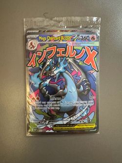 Pokemon Card Collection