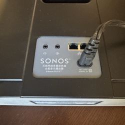 Sonos play 5 speaker