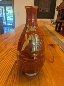 Vintage Japanese Kutani Ware Sake Vase
