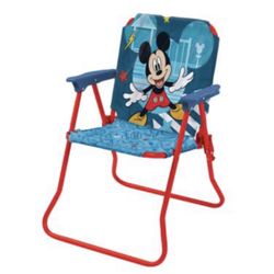 Licensed Children's Patio Chair