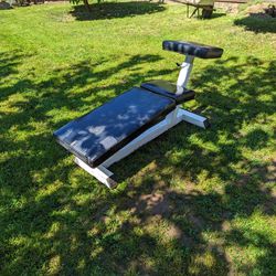 Heavy Duty Workout Bench (Free)