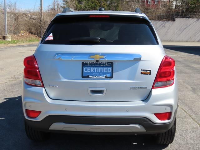 2020 Chevrolet Trax