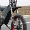Stryker