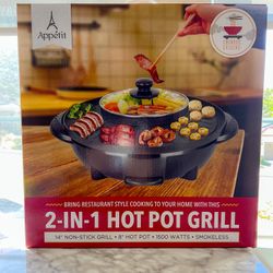 NEW 2-in-1 Hot Pot Grill