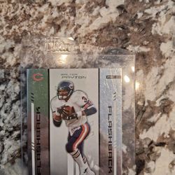Football car