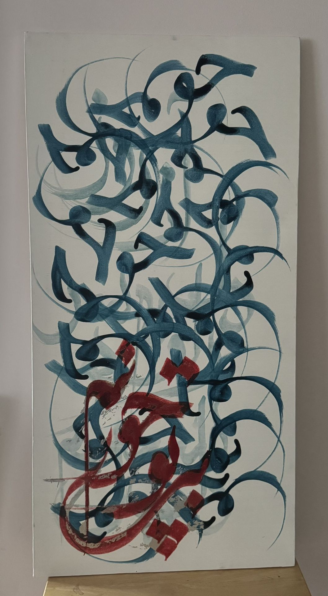 Calligraphy