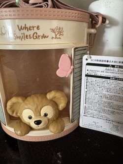 Duffy From Disney Sea In Tokyo