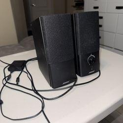 Bose Companion 2 Series III