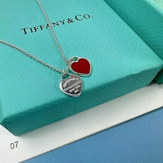 Tiffany necklace