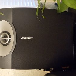 Bose 201v Bookshelf Speakers ... Excellent Quality 