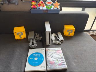 Wii Bundle 1