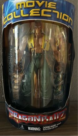 Dragon Ball Z Android 13 Human Movie Collection 2003