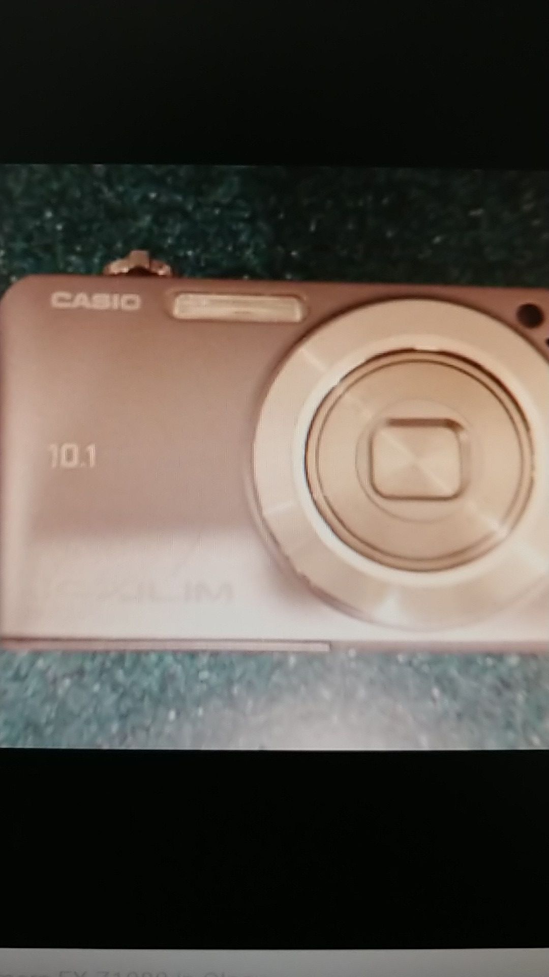 Caseo digital camera EX-Z1080