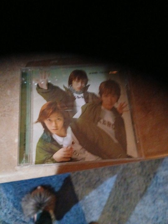 The System Of Alive Cd. Winds