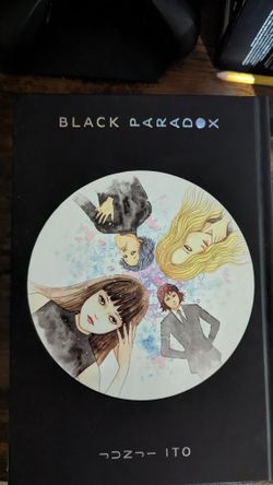 Junji Ito Black Paradox 