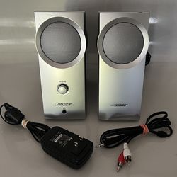 Bose Companion 2 Multimedia Speaker System Computer Speakers 