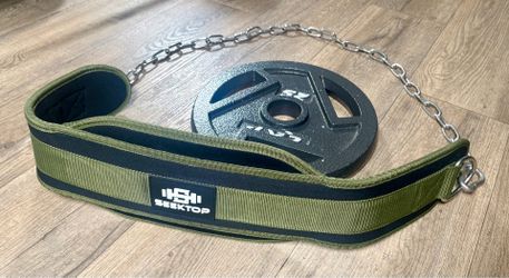 Seektop Weightlifting Dip Belt with a 25 lbs CAP  Weight Plate