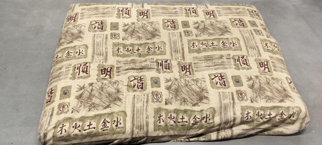 Queen size futon mattress (futon mattress only, no frame)