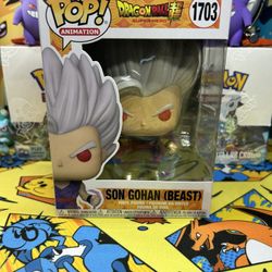 Gohan (Beast) Funko 